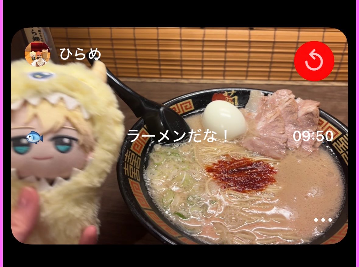 mvo_k0's tweet photo. 朝ラーですよ、🍜さん https://t.co/w96X3A93V4