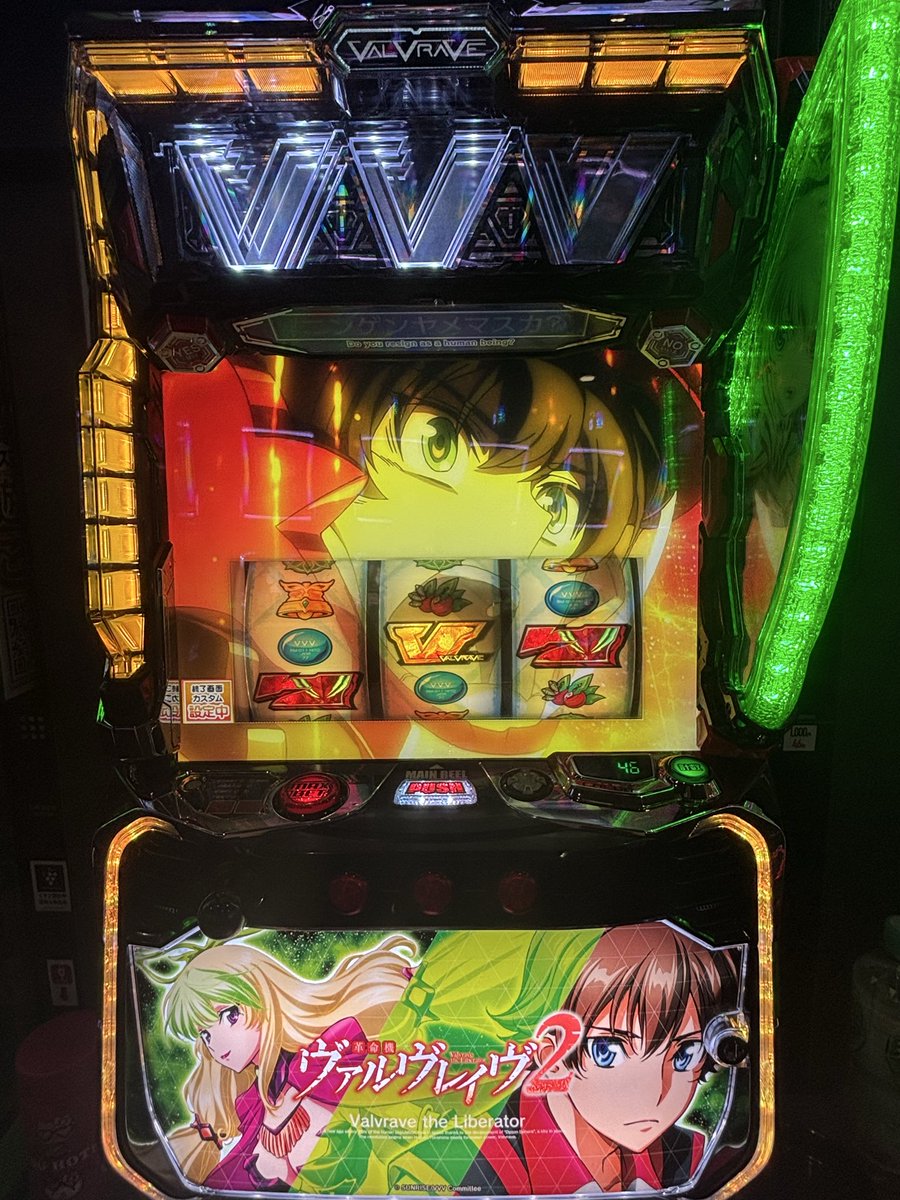 かんとりーばあばさま専用 Post by あちゃん。👿❤️ on X: がんばります❤️
