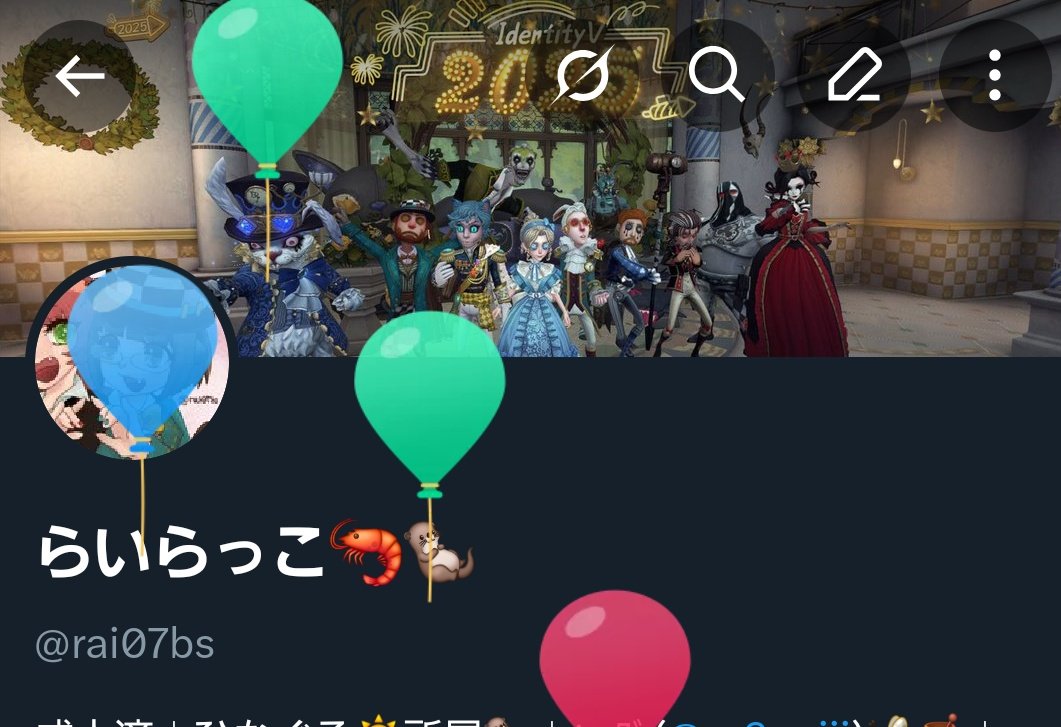 rai07bs's tweet photo. 誕生日プレゼント出た\( ´ω` )/ﾜｰｲ https://t.co/tDNC1Hn5XX