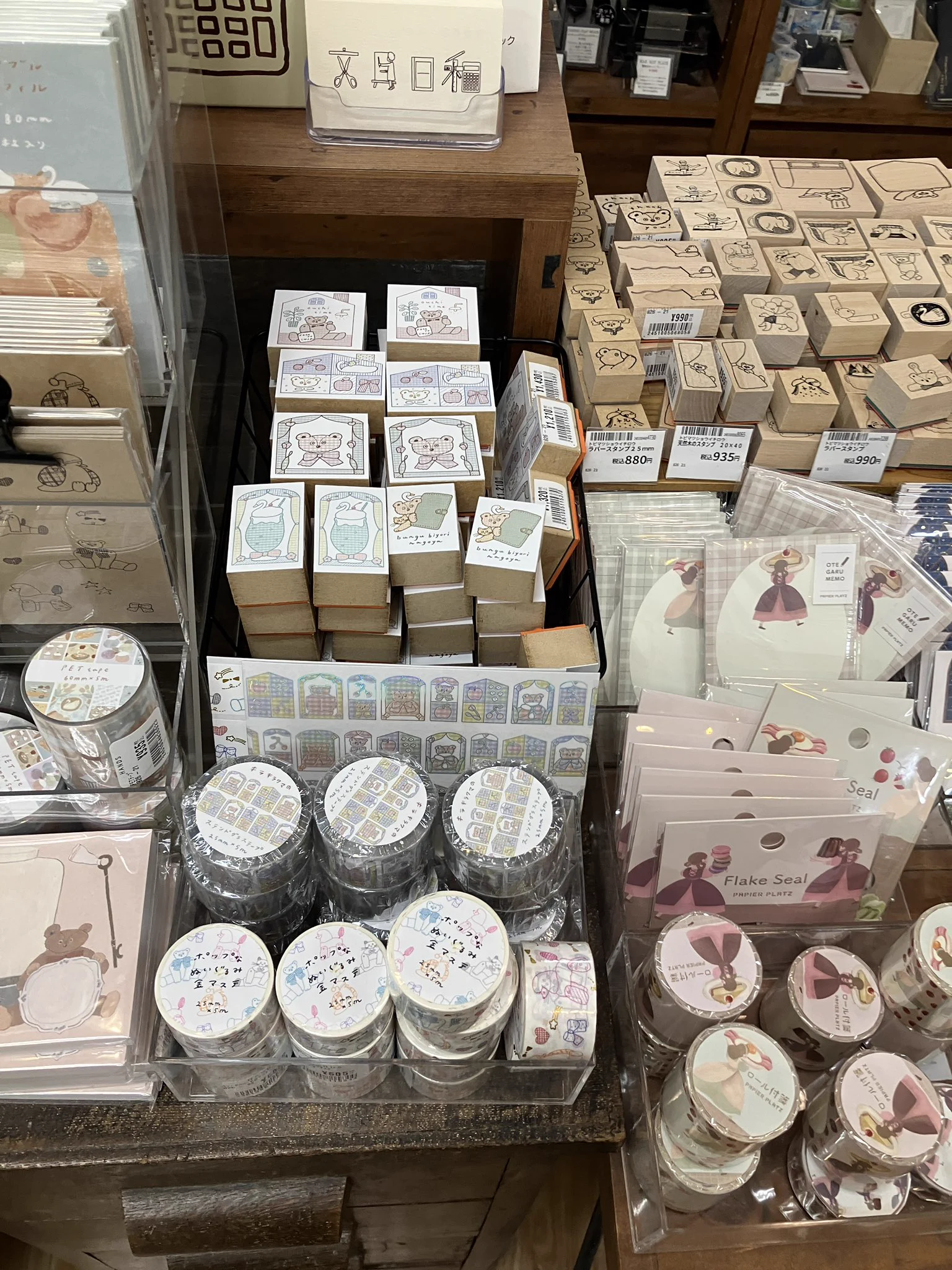 ハンズ名古屋店 on X: 