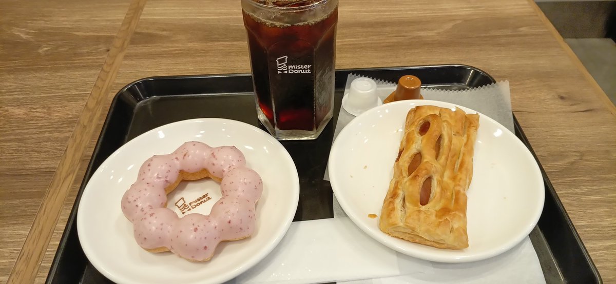 北斗エース1 tweet media