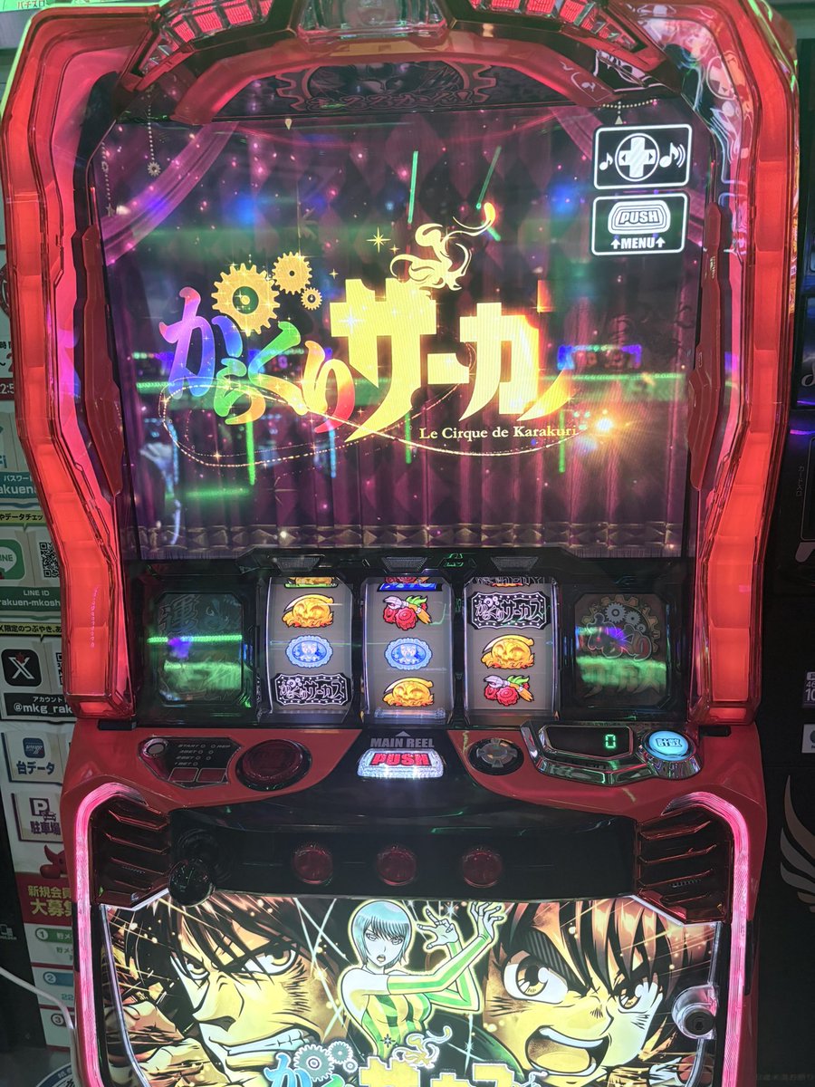 pika708k's tweet photo. こっち取れたww https://t.co/5CmuNfRmDu