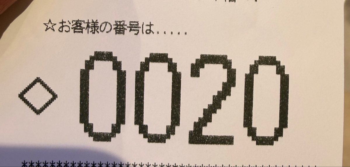 somasuro777's tweet photo. ありがとうマルハン！！
リーゼロッテ誕おめ🎉
今日はヴァルヴレイヴ2で勝負です！
#今日こそ勝つのだ https://t.co/oFAr5Ho2Av