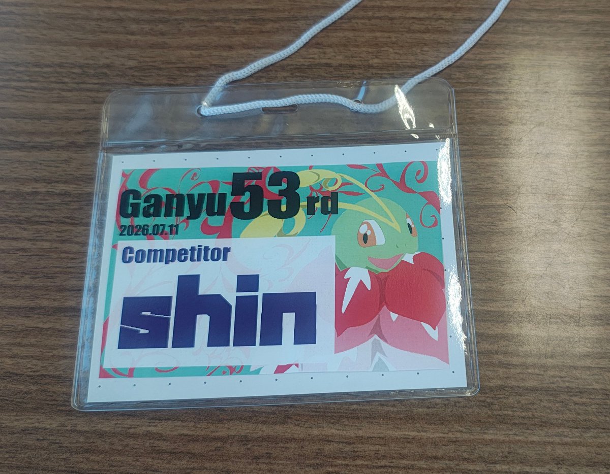 shinvgc's tweet photo. がにゅーオフ来ました！ https://t.co/NLWUr251Lk