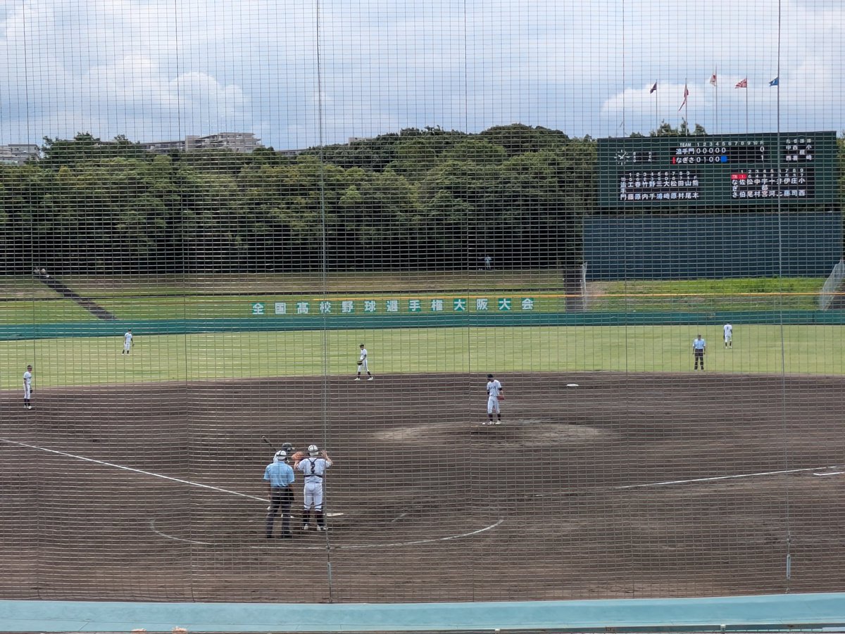 55tik428's tweet photo. 本日は母校の応援もあるので、万博球場で大阪大会観戦
#高校野球大阪 
#高校野球 https://t.co/QrbwixzgIN