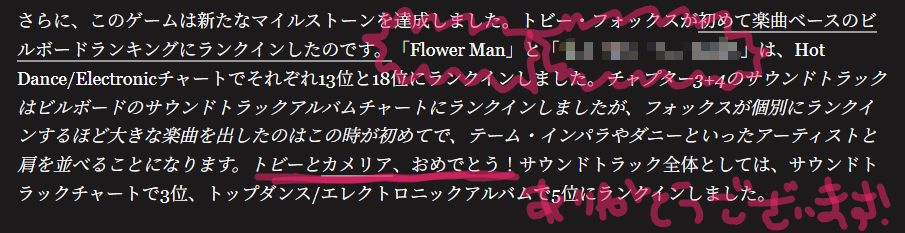 cametek's tweet photo. 恐らく人生初？だと思うのですがBillboardに載ったらしいです🤯デルタルーン Ch.5よりTobyと一緒に作った「フラワーマン」と…「??????」がダンス・エレクトロニックチャートでそれぞれ13位・18位を獲得しました！

https://t.co/1bhyCokX2B https://t.co/aS75kim8Qo