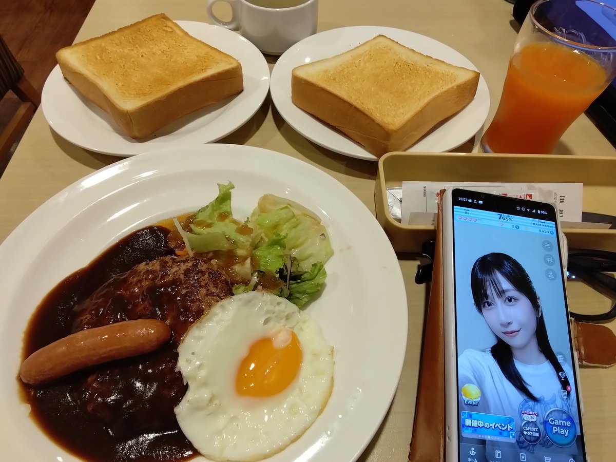 denkakai's tweet photo. #朝飯

いつもの地下 https://t.co/FmfFyJwwNS