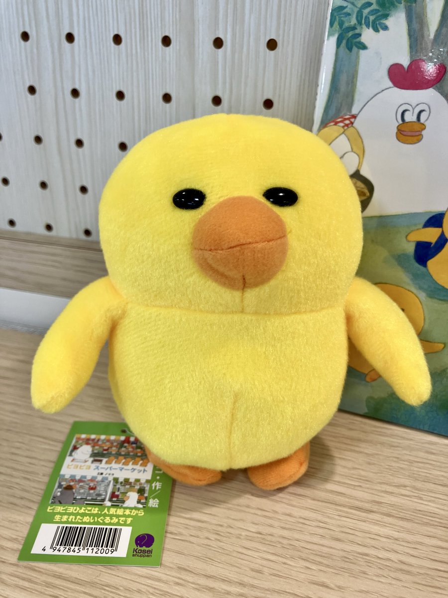 再入荷のおしらせ✨ 「ピヨピヨ」シリーズのぬいぐるみが再入荷しま