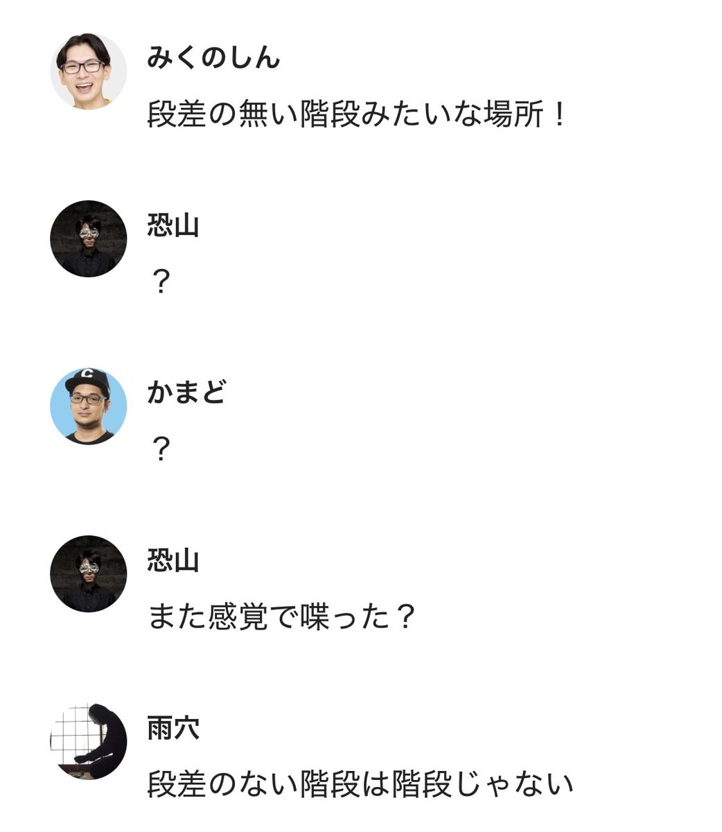 omocoro's tweet photo. オモコロTOPのくるくるしてる部分がアップデートされました

7月第2週のオモコロまとめ
https://t.co/yZ93gjvimT https://t.co/cAfzmYsb35