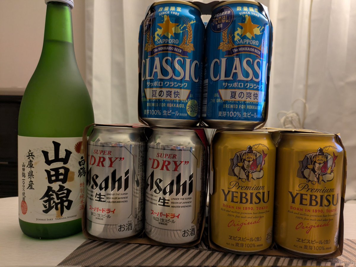 おはようございます！ #野村水産 本通店は雨でも営業中です☺️ 揚げ物