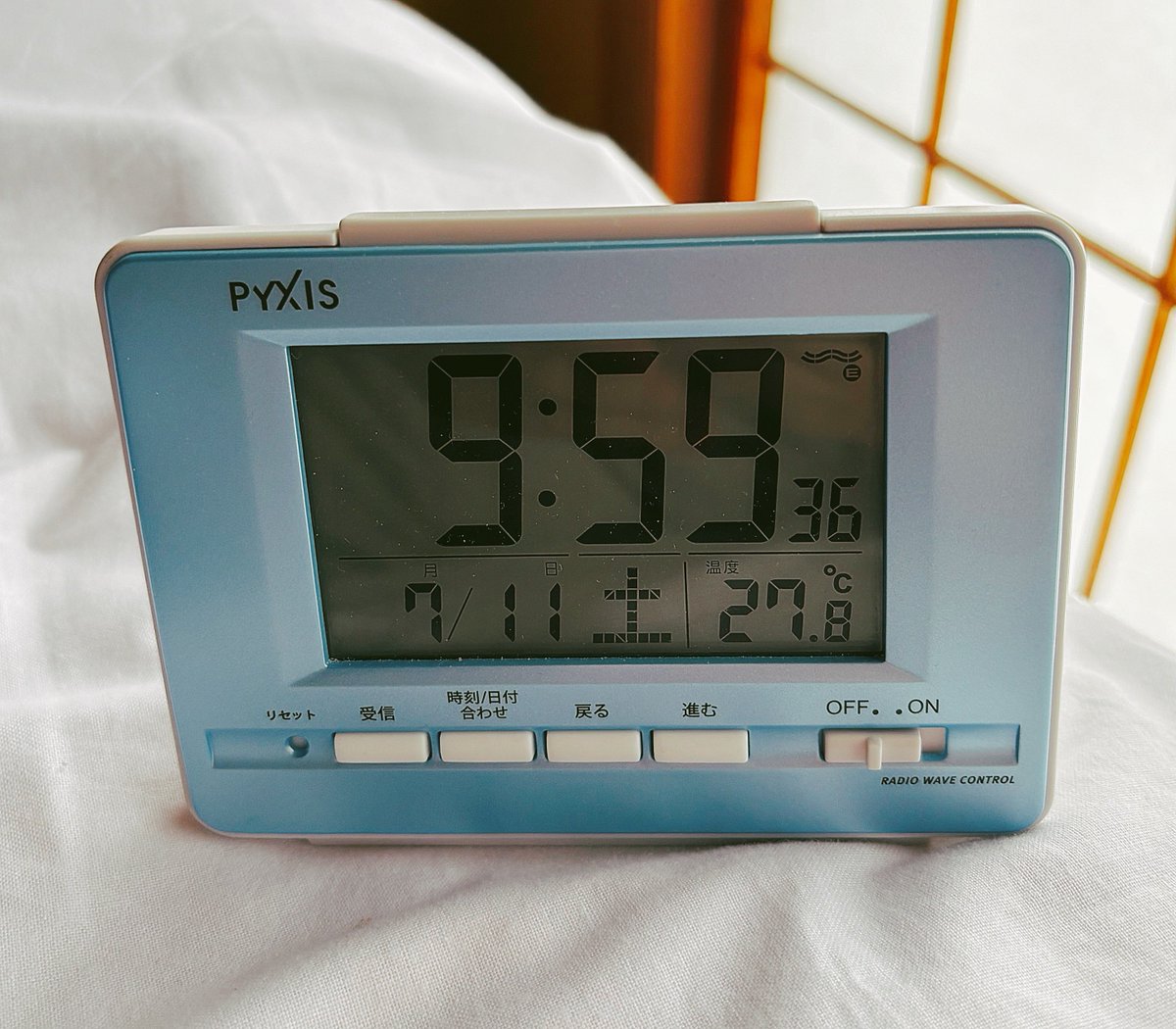 3caFv_kuma's tweet photo. 昨日は最高気温35.8℃🥵
今日も午前中からこの気温🌡 
廊下がサウナみたい🤣ヤバ…
 #山の暮らし #盆地 #高温 https://t.co/1epnbUQTh0