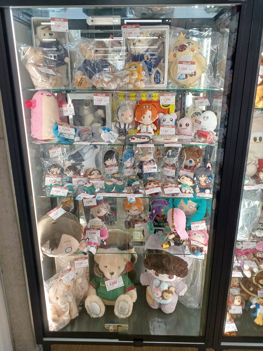 HBoowada's tweet photo. おはようございます☀️
当店ではカードだけではなく、
ぬいぐるみも販売しております。
最近人気のキャラクターから昔懐かしのキャラクターまで‼️
是非とも当店まで探しに来てはいかがでしょうか❔
ご来店お待ちしております‼️✨
#ホビーオフ #八王子大和田 https://t.co/elfdWqQnW1