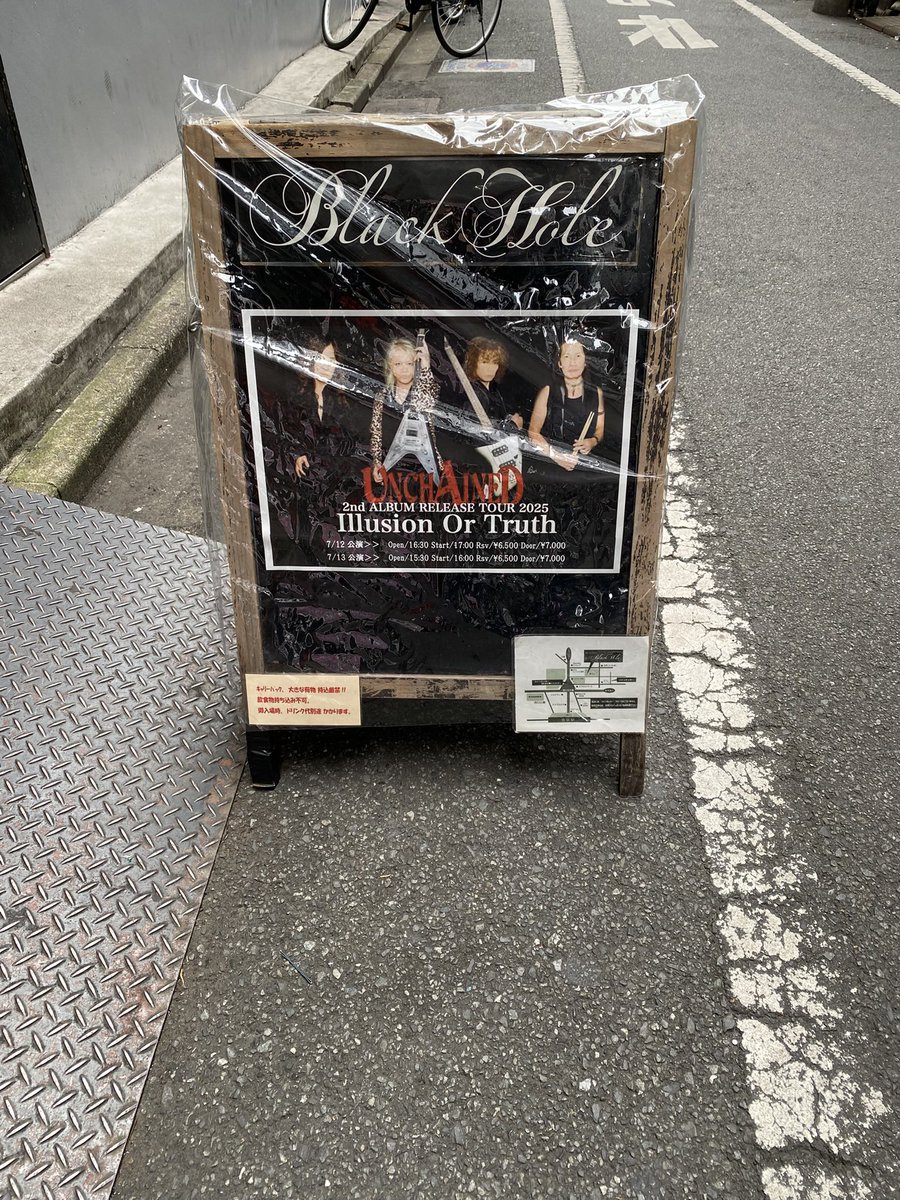 ヒロシ (@Hiroshi2k0714) / Posts / X