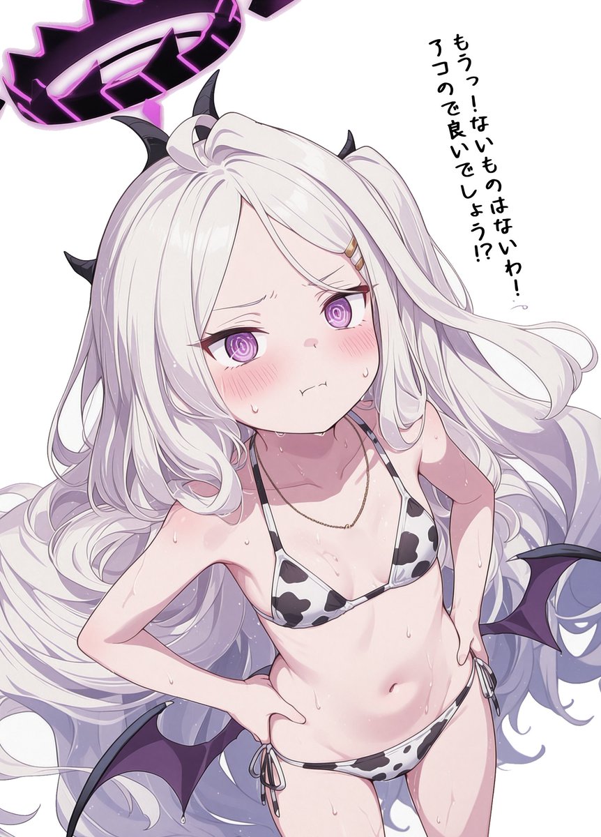 shiromamono's tweet photo. ひらきなおる牛ヒナちゃん https://t.co/WkyPUpScTE