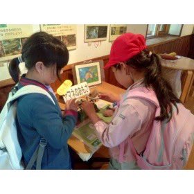 OfficialYGES's tweet photo. 【2年サマプロ】
朝の体操を終え、ネイチャーハイクに出発しました。
楽しみにしていたヤマネミュージアムで学んだり、森の中の散策をしたり、2日目も楽しい時間を過ごしています。、 https://t.co/8hkOCqwbu7