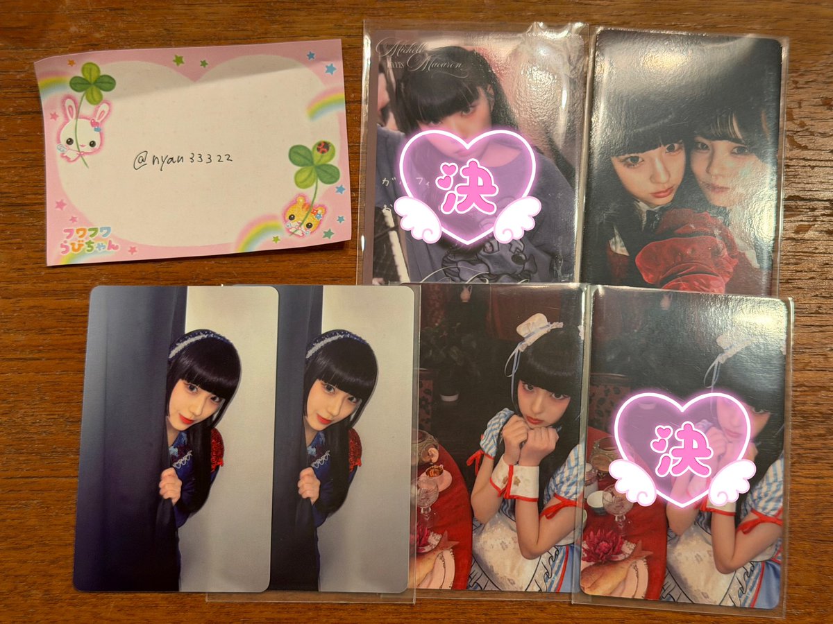 nyan33322's tweet photo. ファントムシータ 百鬼夜行 交換

譲)画像
求)ふぁんとむらんど🩷トレカ

ツアー名古屋又は郵送
お気軽にお声がけ下さい。 https://t.co/X8tAMovEUj