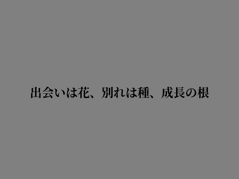 dasandman48's tweet photo. 心の力を確かめた https://t.co/xSrKtvxbSn