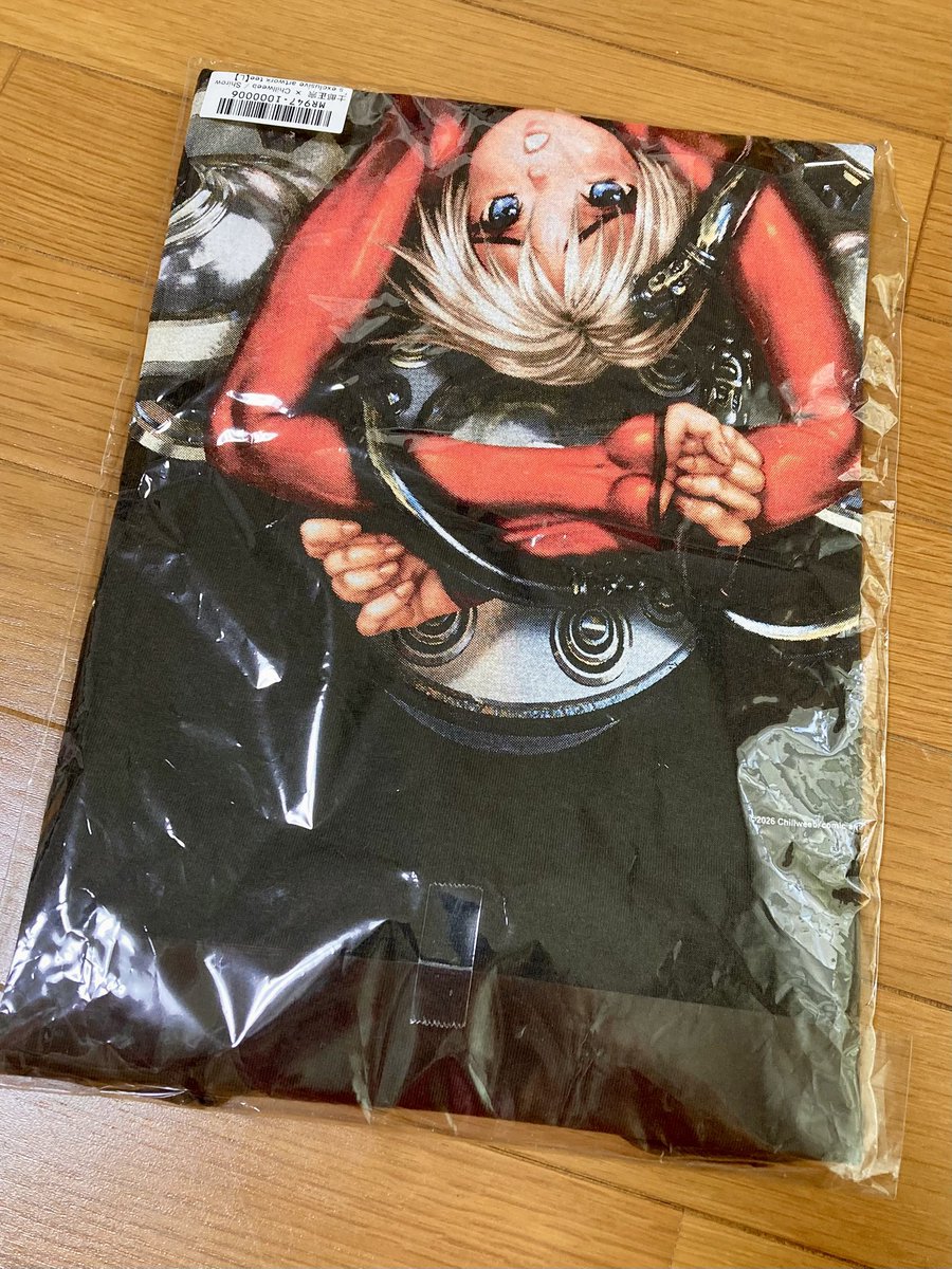 sTwoJapan's tweet photo. chillweebさんの士郎正宗コラボTシャツ届いた

折り畳んだ状態で見るとヤバいな https://t.co/NglmmfIqdM