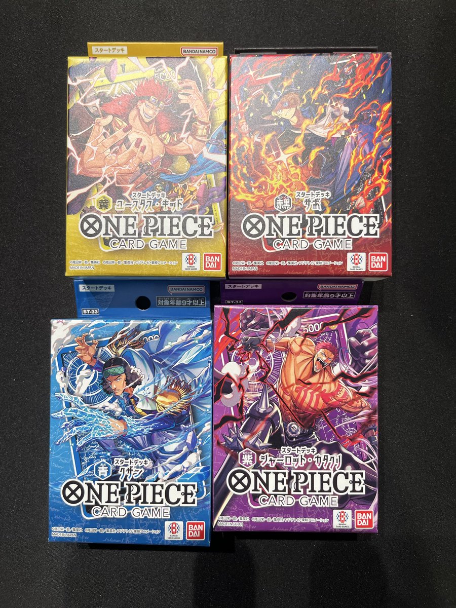 トレカ 本日発売商品 ① 】 #ワンピースカードゲーム スタートデッキ