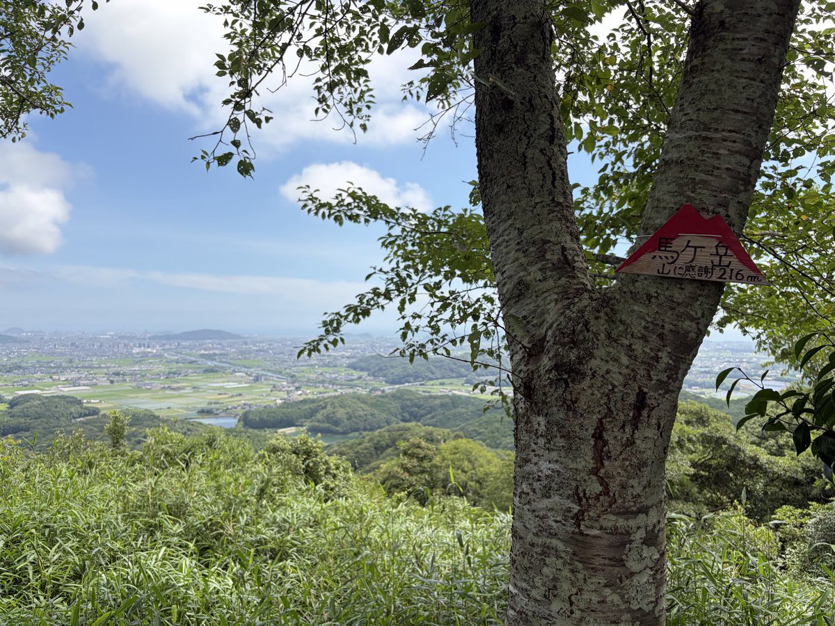 tanu_mr2's tweet photo. 馬ヶ岳山頂！さくっと登ろうとしたけど低い山だから暑すぎた…。 https://t.co/qd09uFgkd3