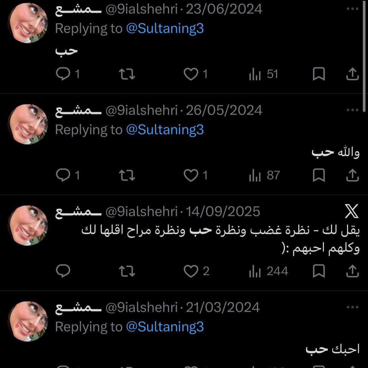 q8wrt's tweet photo. @Lbdmbs @nah10600272 وين الفبركه بالموضوع تراني زاعْبج شنو نسيتي؟ https://t.co/GM2lQblUrO