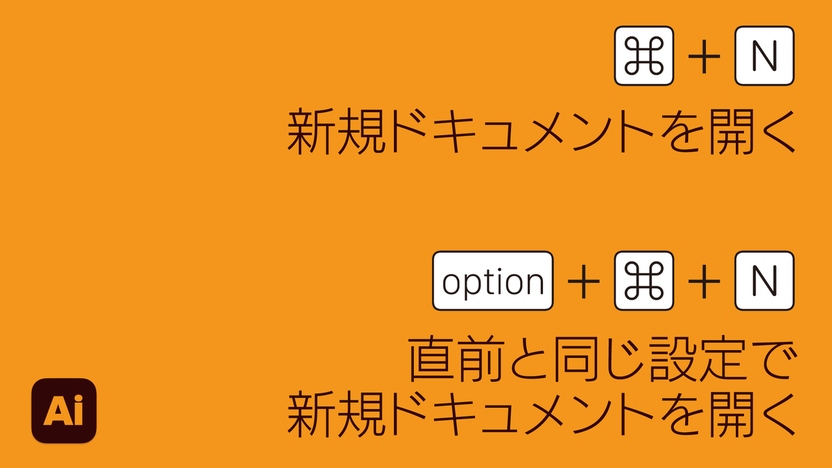 DTP_Transit tweet picture