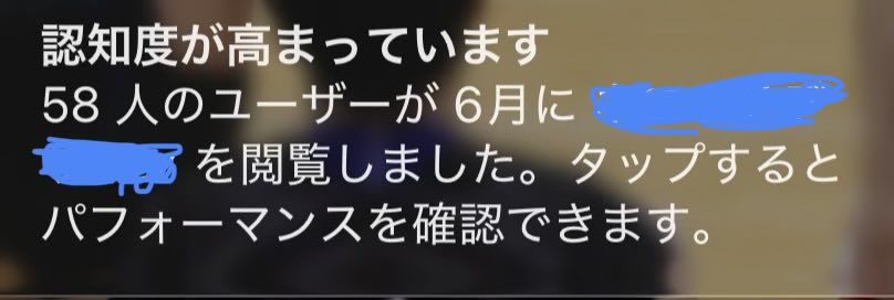 pureriy's tweet photo. 社名つきとめたの誰！？
(((;°Д°;)))ｶﾀｶﾀｶﾀ https://t.co/SnlF6uhpjF