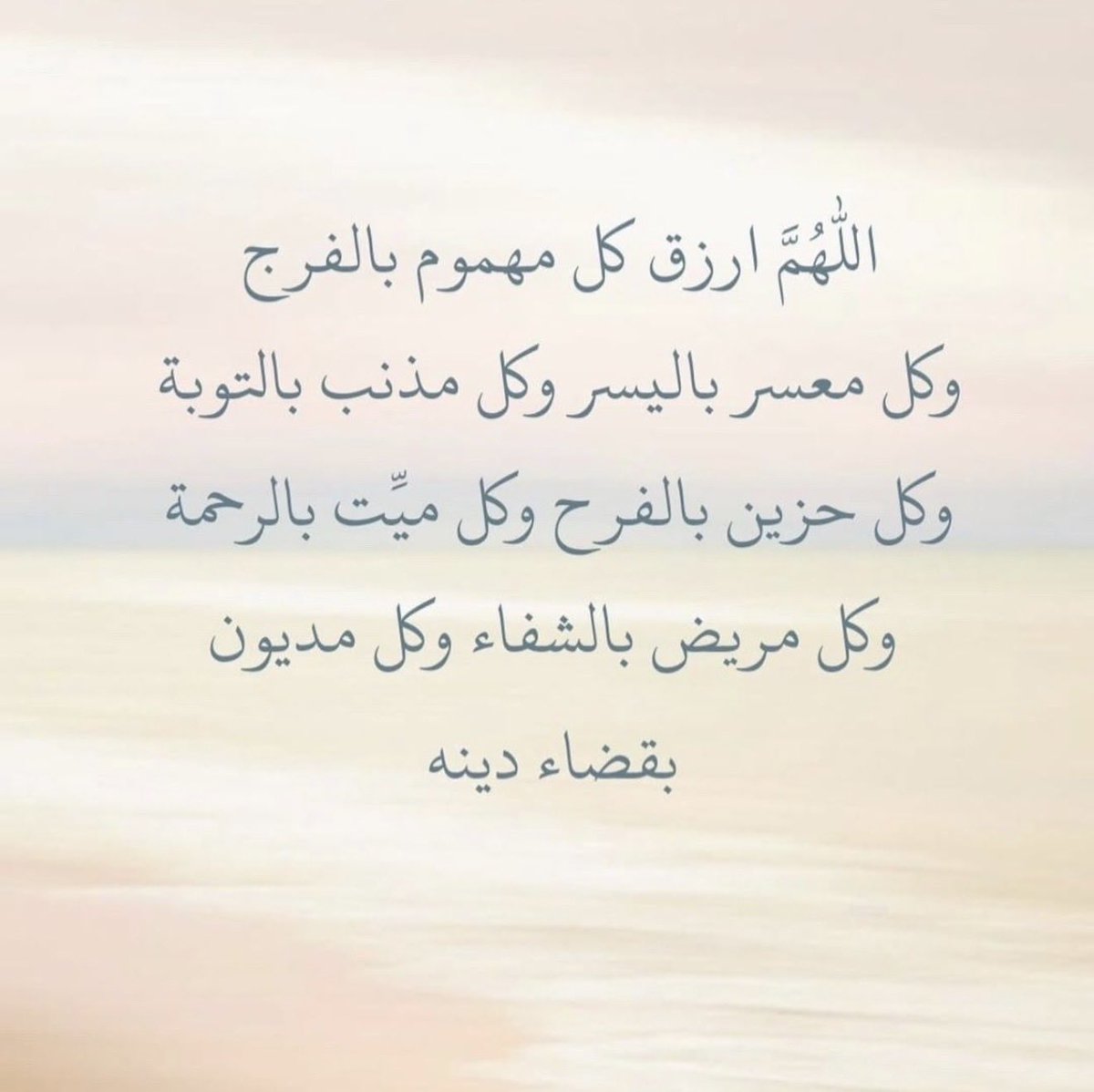 Faisalbinyazaid's tweet photo. https://t.co/giLW8YAnTN