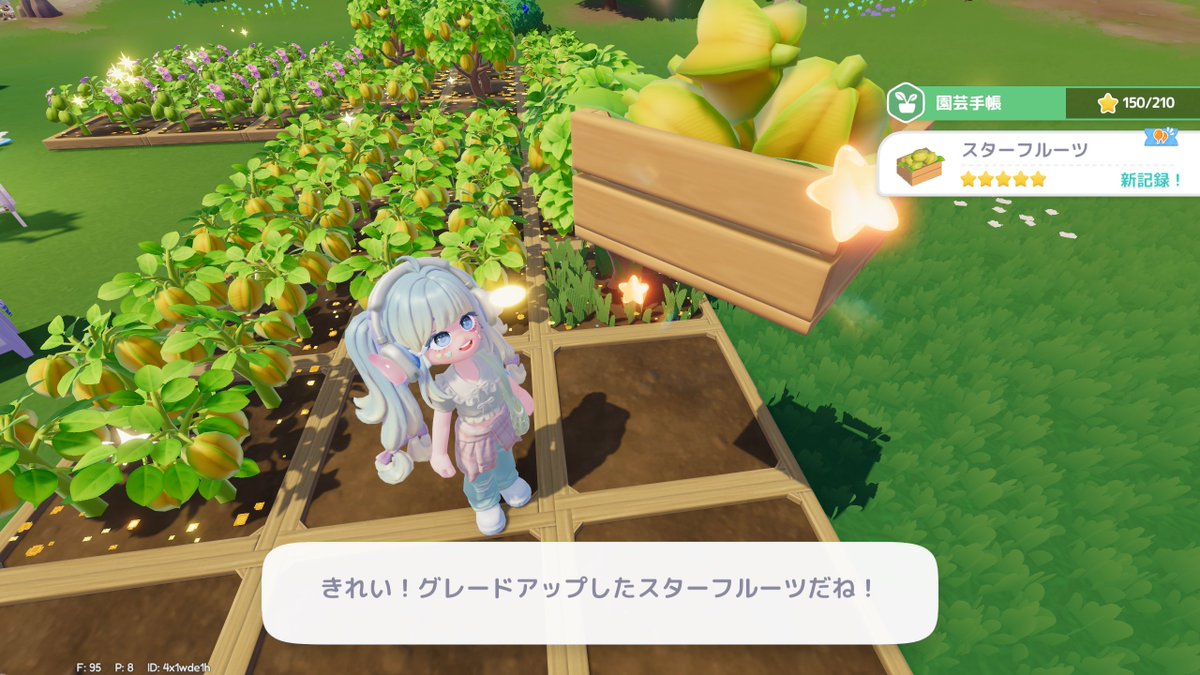 おもち@新規× tweet media