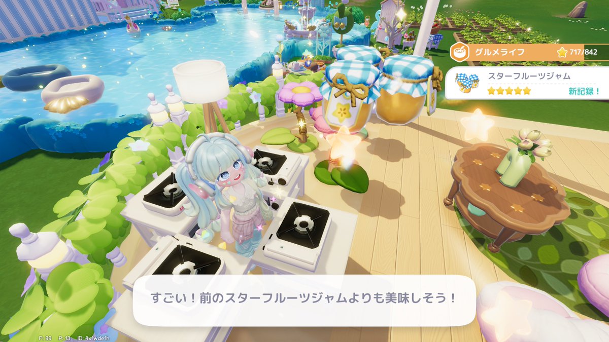 おもち@新規× tweet media