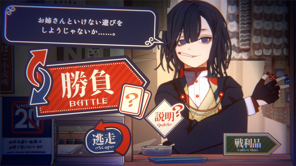 yumineko_com's tweet photo. メロいキャラゲーなどを作ってきました！（リプ欄から無料で遊べます）

そして7/26から開催されるunity1weekにて、アートの @kanataEFC  さんと３度目のタッグで新作リリースが決定しました！
��報が気になる方はぜひフォローよろしくお願いします～！ #スーパーゲ制デー https://t.co/IWuvaJLkkT