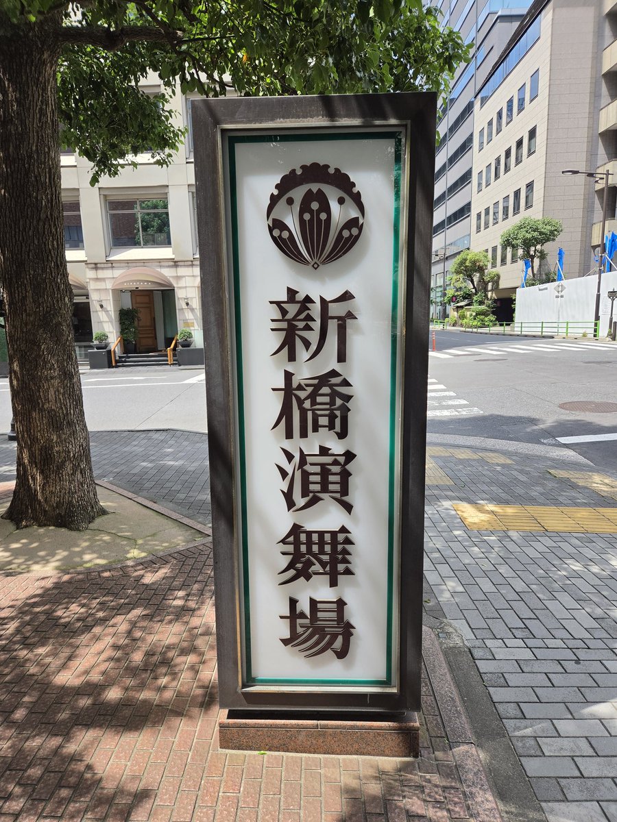 tsuyoshi1972111's tweet photo. https://t.co/2niEH0x6He