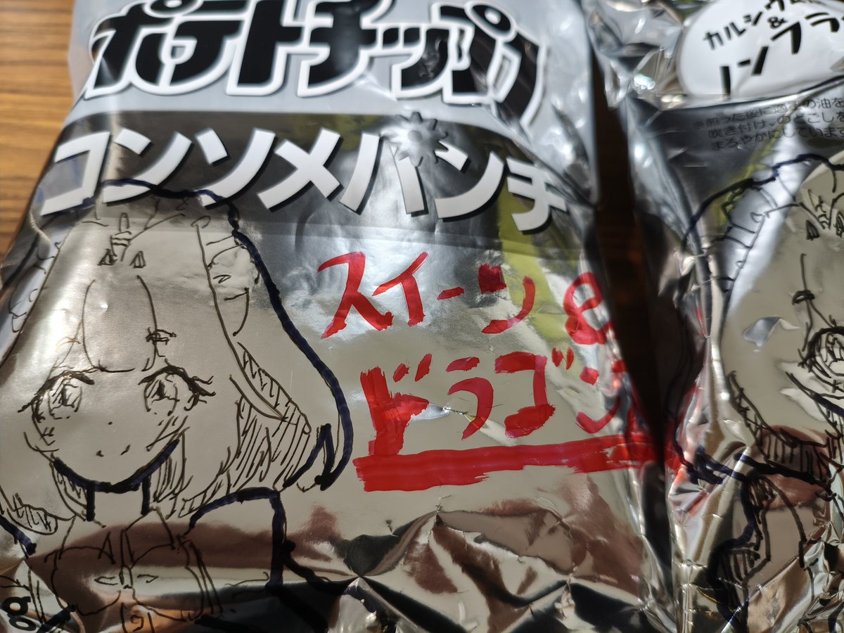 backkee's tweet photo. 本日開催のOpen Game Fest 2026のブース設営完了！BAKINで制作中のスイーツ&amp;ドラゴンズをプレイ出来ます。（508号室C5-05）ノベリティの手描きスナックプレゼントも幾つか用意しておりますので時間があれば是非お立ち寄りください！ https://t.co/qlFb0rpXFK