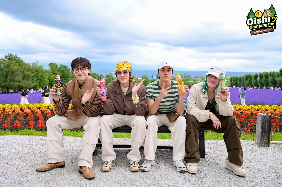 OishiDrinkTH's tweet photo. 📸มาเสิร์ฟแล้วค้าบบ!!! ภาพบรรยากาศความรู้สึกดีจาก OISHI Camping Trip ส่งตรงจากฮอกไกโด🇯🇵🌱
ชอบโมเมนต์ไหน Reply มาบอกกันเล้ยย✨

⭐️ ภาพและบรรยากาศฟีลดีแบบเต็ม ๆ สามารถไปตามต่อได้ที่ Facebook: OISHI Drink Station

#OISHIxGFSNTRIP2026 #รู้สึกดีทุกTeaที่เข้าแอปโออิชิคลับ https://t.co/WEeSjd6HNL