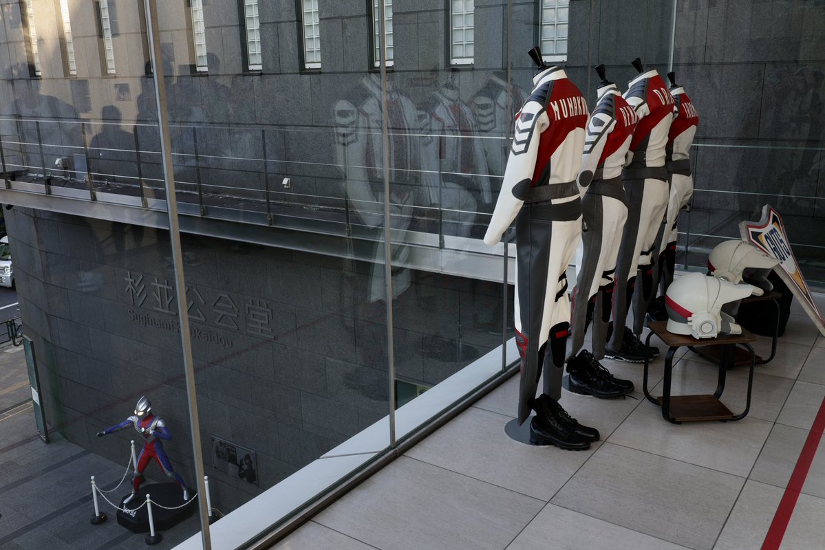 ROACOL3's tweet photo. ウルトラマンを好きでいてよかった！
＃ウルトラマンの日
＃ウルトラマンの日in杉並公会堂 
＃ウルトラマンティガ https://t.co/OYTLSaQElr