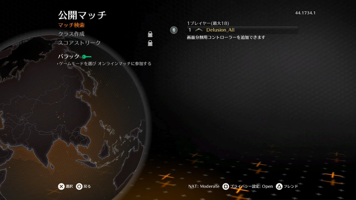 the_way_back_'s tweet photo. めちゃくちゃ懐かしいゲーム来てるし久々にやろうかな https://t.co/R0ZHxzOZMT