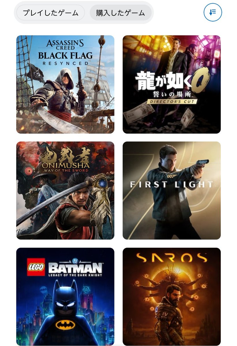 ゲーム大好き (@aN5sCl9mdGjvSNK) / Posts / X