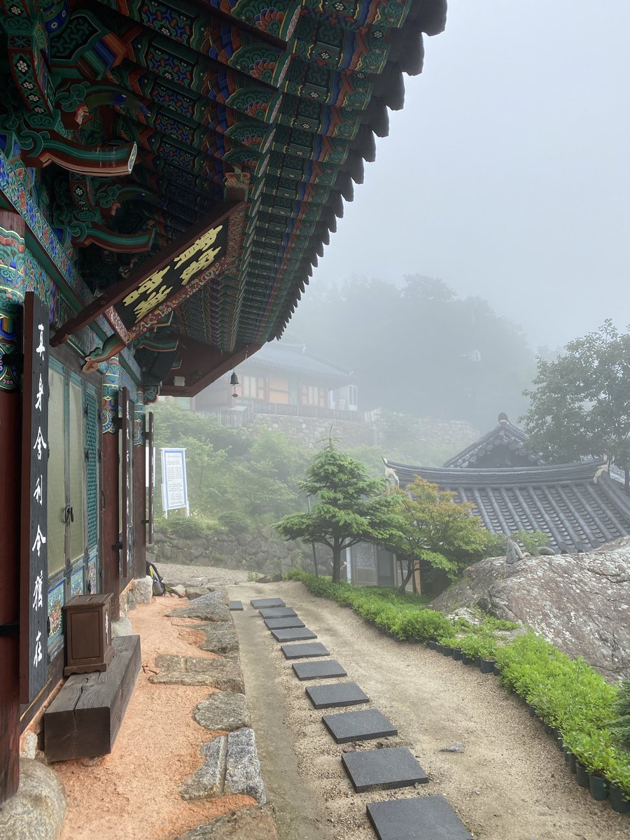 road0608's tweet photo. 지리산  법계사 https://t.co/7XY2exwvz4