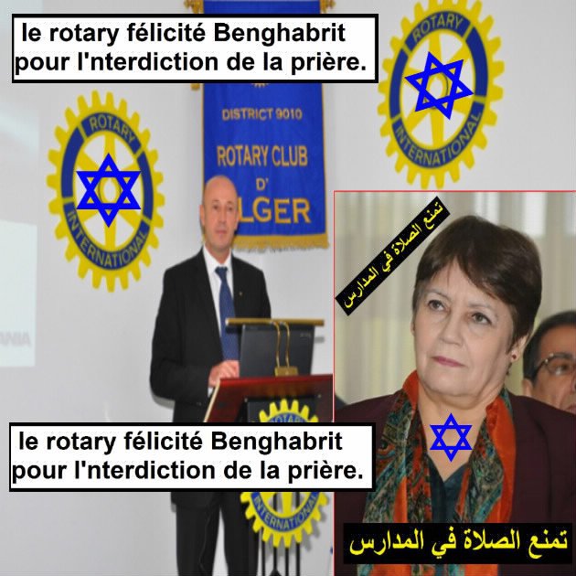 riichdin's tweet photo. @hocine_blida90 @World_Affairs11 بن غبريط الصهيونية وضعت برنامج مسموم تعليمي تخريبي كتبه وسطره يهود فرنسا لاهلاك التلاميذ والمعلم والاولياء
ولهذه اللحظة لم يصحح
واضف لها الماسوني المعروف وتأمل هذه الشهادة في الصورة ... أقول لك راك غالط
يدخلون بقوة القانون ولهم نشاط
بوتفليقة يكرم من رئيس الماسونية 2003 https://t.co/QC0Cc0boXS