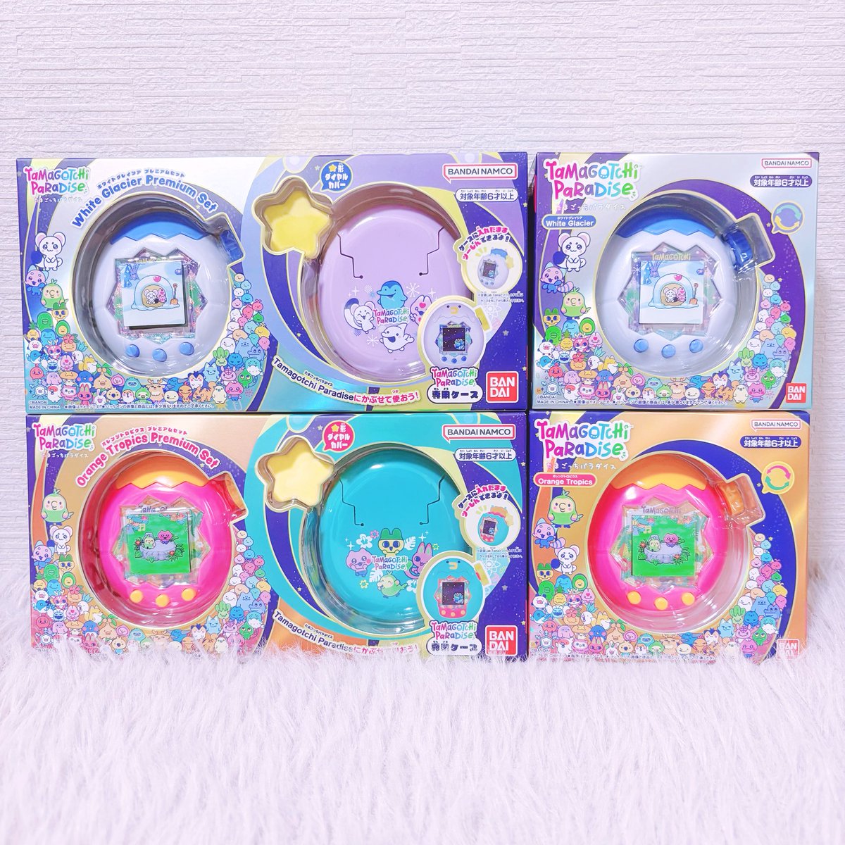 miO9__'s tweet photo. たまパラ届いた꒰ᐢɞ̴̶̷ ·̫ ɞ̴̶̷ᐢ꒱🩷
外箱含めめちゃくちゃ可愛すぎる😿♡
早速遊びたいとこだけど今からシュガーバニーズのガチャガチャ行ってきます꒰՞> · <𓈒՞꒱💡
#たまごっち #tamagotchi #たまパラ https://t.co/4N3Hb27VEB