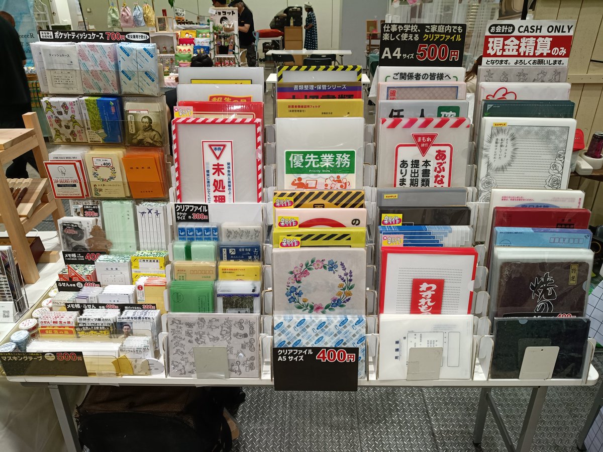 Cobatoshop's tweet photo. 本日より2日間、国際展示場西ホールで開催の『ハンドメイドインジャパンフェス HMJ2026』にて販売します。
西１側 J-142 です。
コンパクトにまとめました。
最近の新作と定番品が並びます。
ぜひご来場の際にはお立ち寄りくださいませ！
#HMJ2026 https://t.co/5HXcOB2oGR