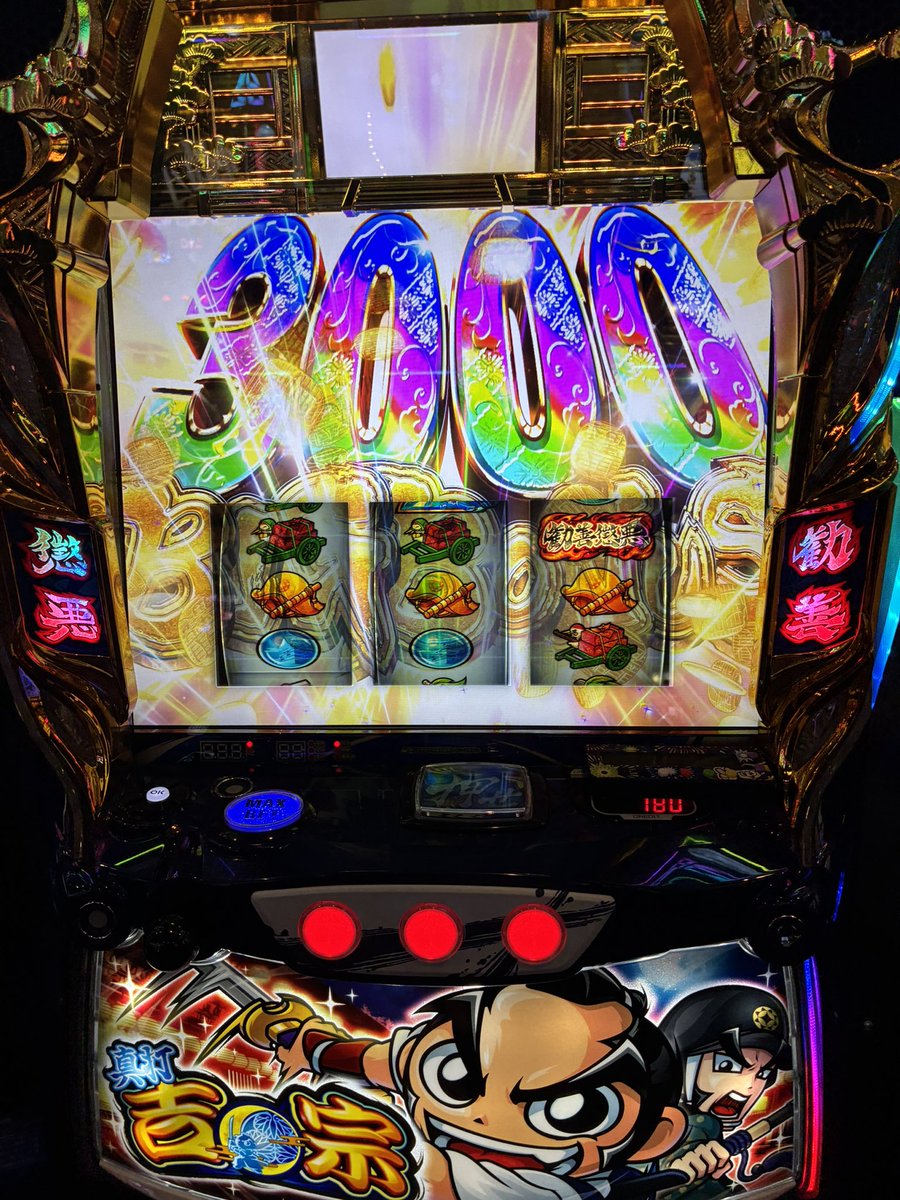 skrilsix's tweet photo. 今日鷹ブレイク飛ばせない奴は何やってもダメ https://t.co/IorvyAmrad
