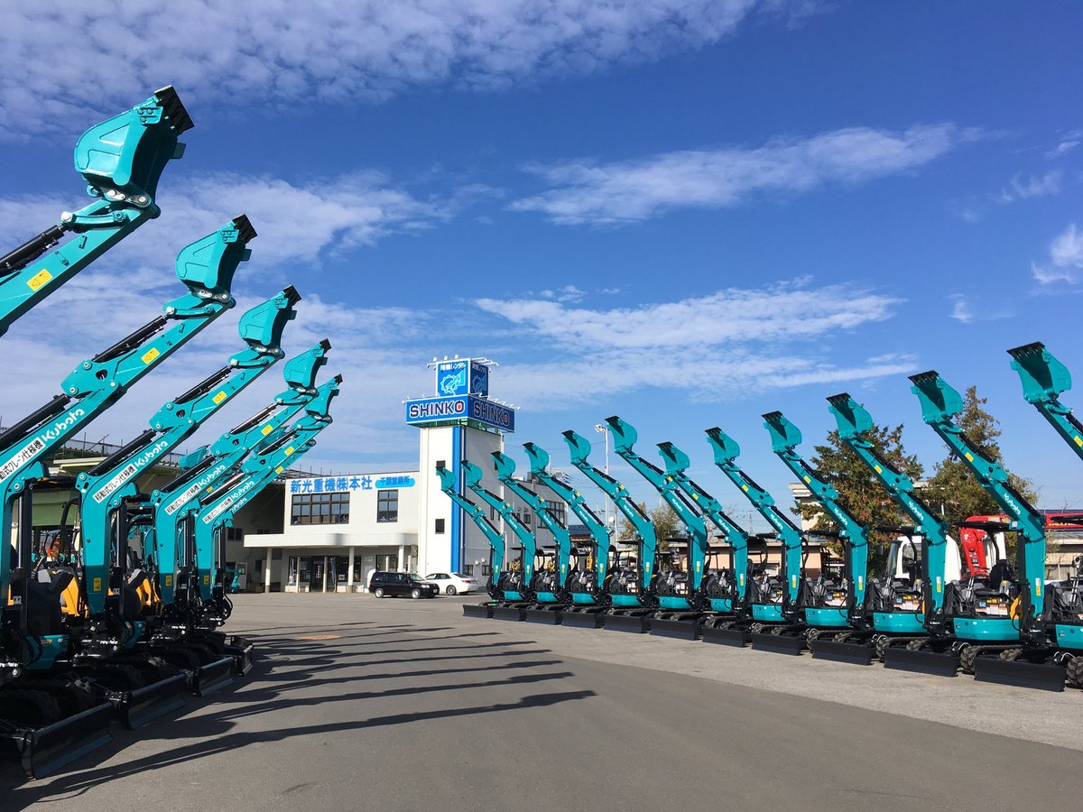 shinkojuki's tweet photo. 国産重機でもバスりたい。
バズらんかなぁ。 https://t.co/BmiK6dNblD