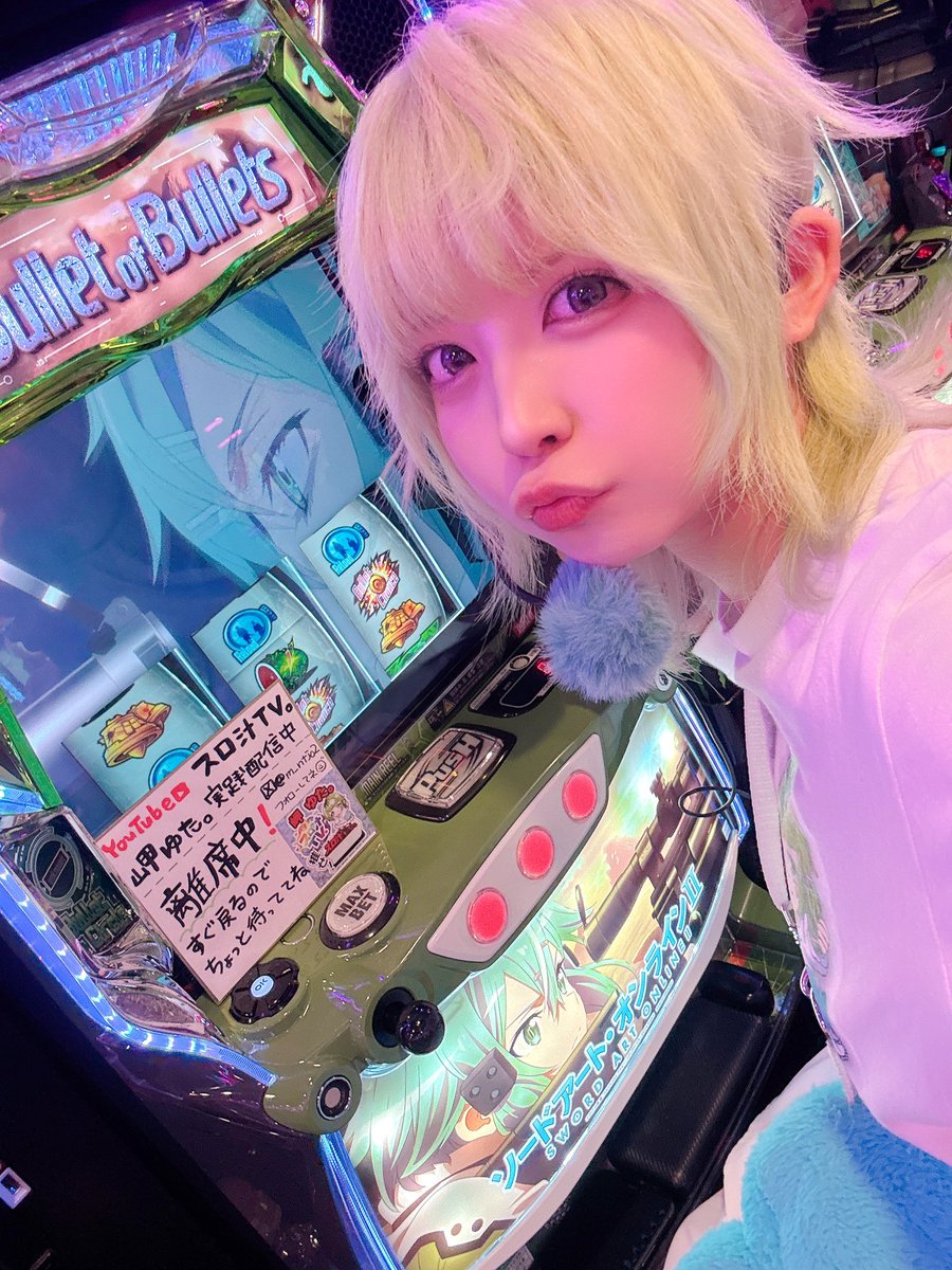 岬ゆた。@スロ汁TV。 (@m_ntjo2) / Posts / X