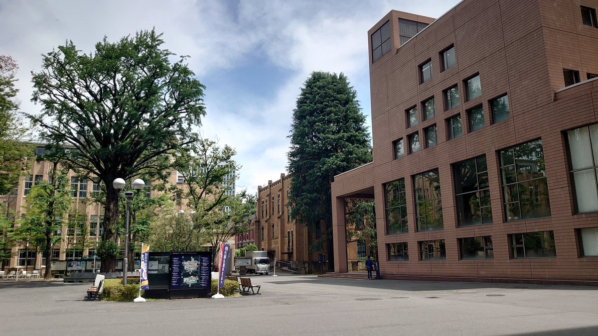 takuya_k_design's tweet photo. 習慣化しつつある、
三田メディアでの土曜学習📝
今日も頑張ってきます！
#慶應通信 https://t.co/pWJuf7O29f