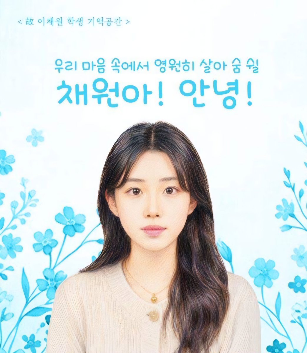 baltong3's tweet photo. 소방관이 되고 싶었던 피해자 이채원의 꿈은 17살에 멈췄는데
23살 살인범 장윤기는 자격증 취득 희망을 밝혔다. 
살인 형량은 5년 이상 사형이고 강간살인은 사형 또는 무기밖에 없다. 경찰이 단순살인으로 덮으려 했던 사건이다. https://t.co/8gLi2HwzkW