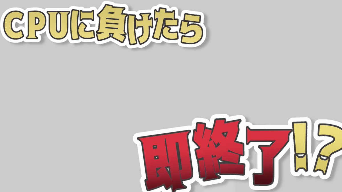 nono_1215__'s tweet photo. 昨日の配信用の素材置いとくので皆やってくれ。

使用条件：RP🔁&amp;いいね🩷
※AI学習・自作発言・再配布は禁止

DL：https://t.co/zIMOfN3slA

#素材配布 https://t.co/2zxyE0XO8A