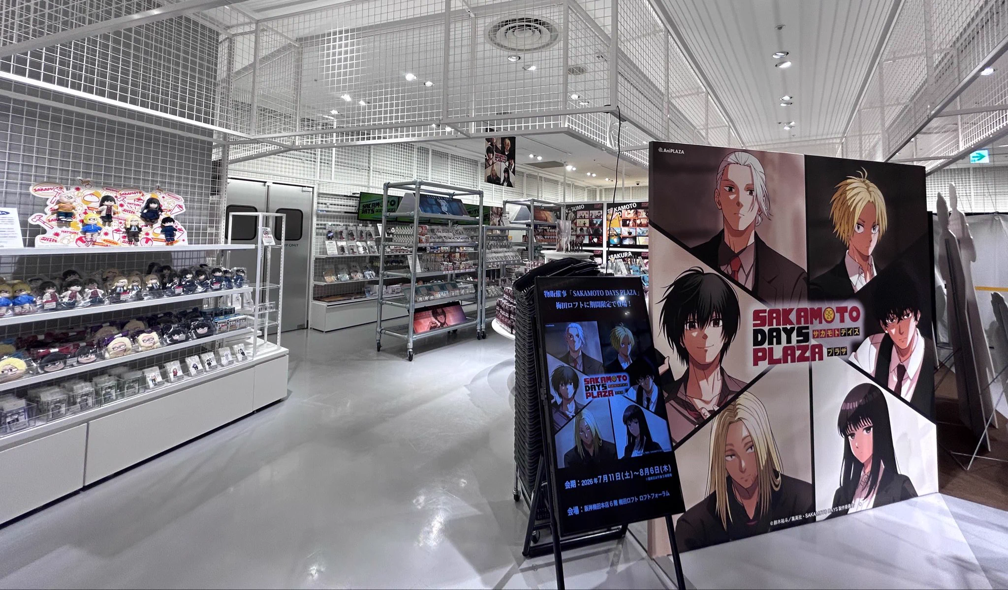 SAKAMOTO DAYS PLAZA/サカモトデイズプラザ (@SAKAMOTOPLAZA) / X