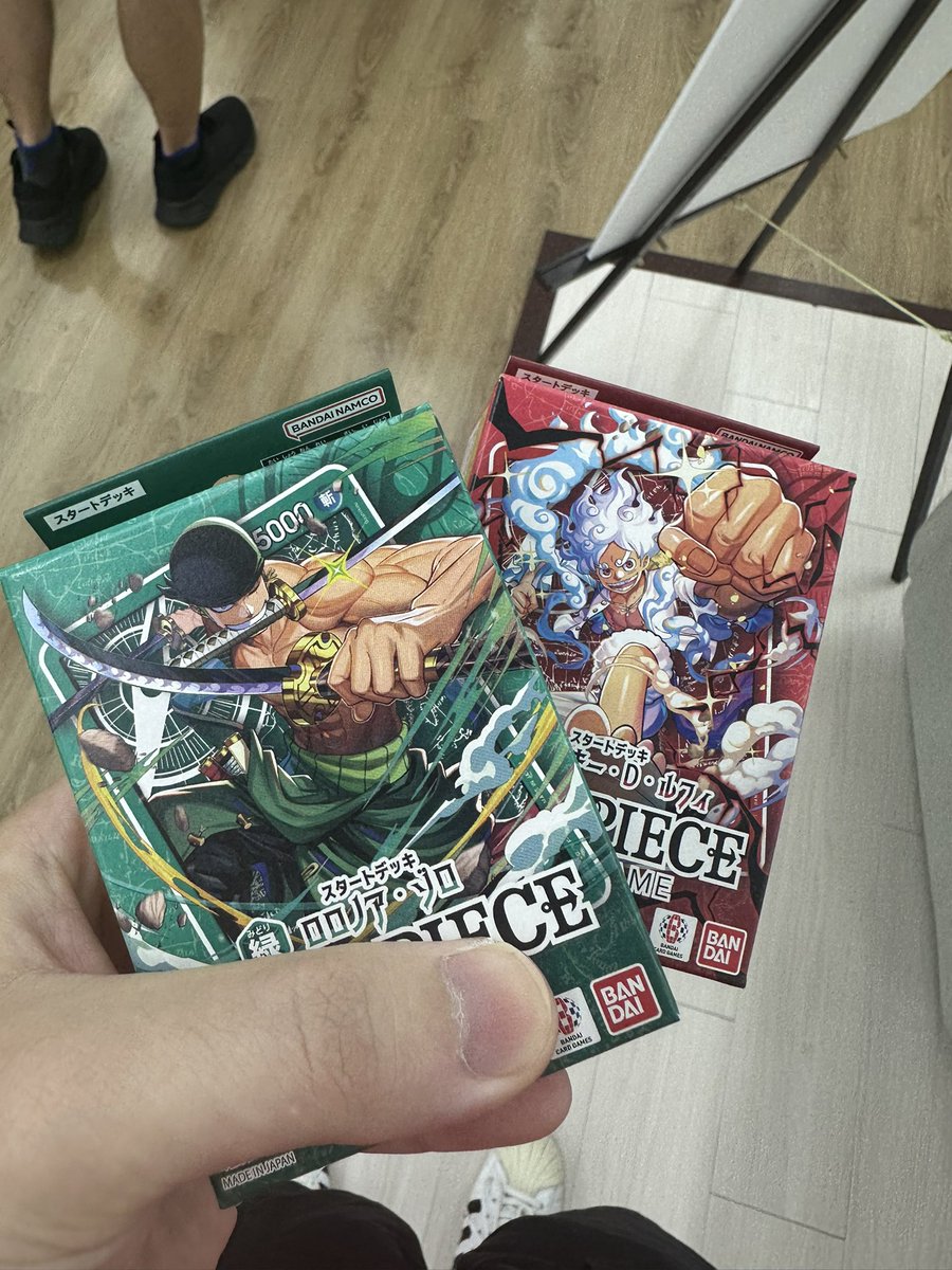 NeniOR13's tweet photo. 緑だけ2個確保できたけどだれか赤と緑交換してくれぃ
プレイヤーたち、ベトチャイに負けるな
夢にときめけ、明日にきらめけ。 https://t.co/KjUbWweJk7