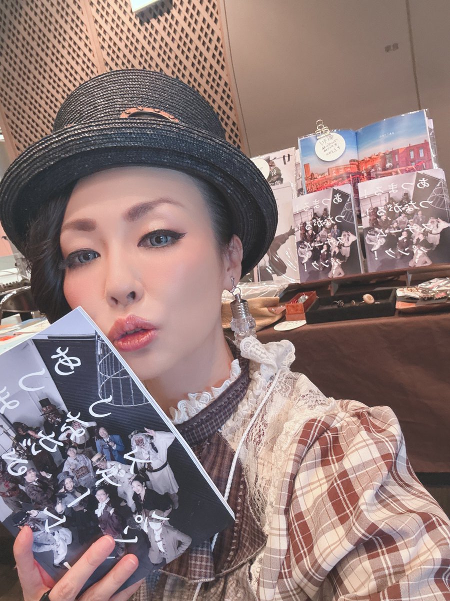 ihoriyan's tweet photo. HELLCONディーラーズルーム
No.2 すちーむぱんく研究会
設営完了しました😘✨
新刊あります！
今年もよろしくお願いします！
#SF大会 #HELLCON2026 #sf64 https://t.co/dB1GV853RB